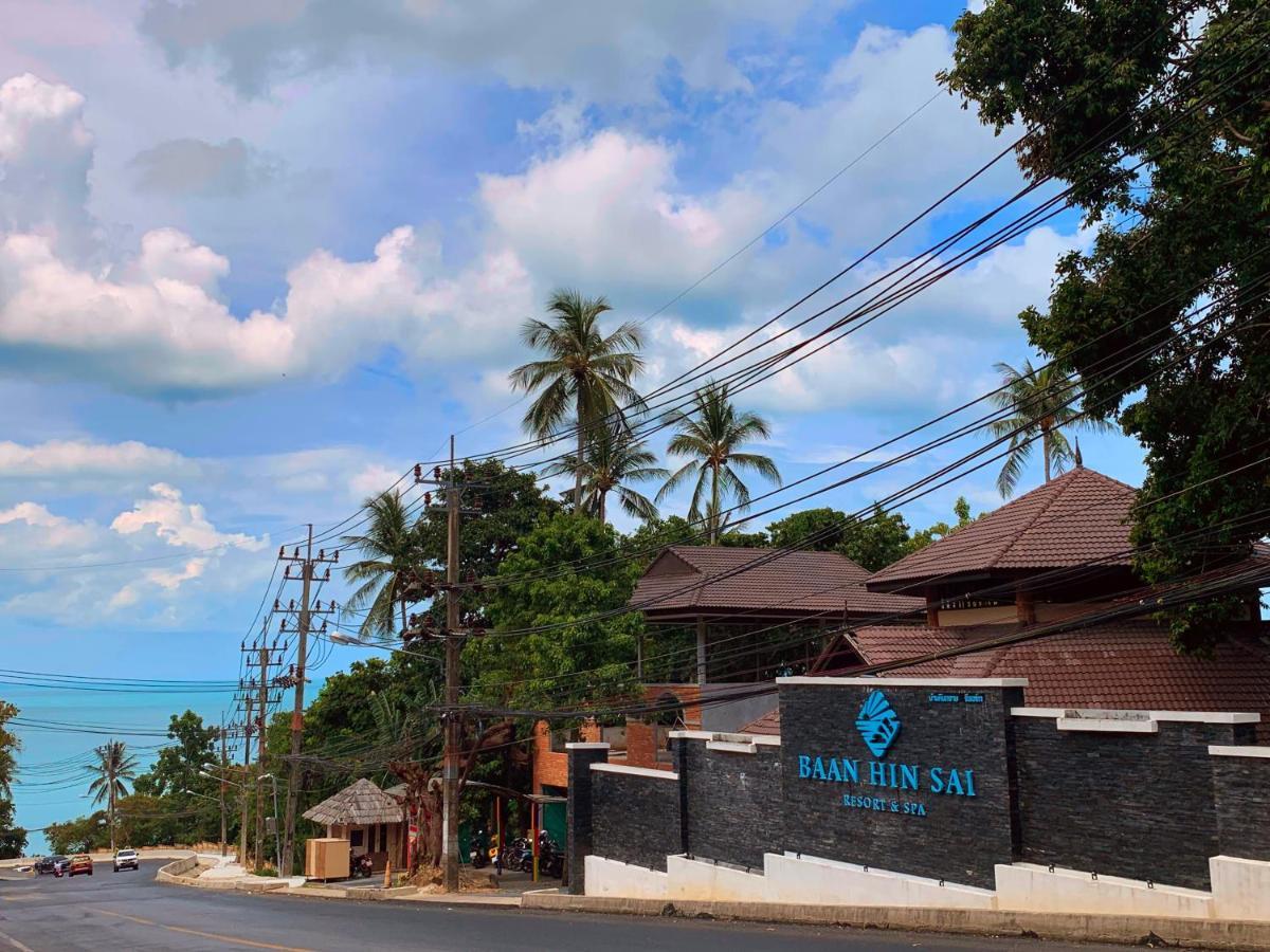 Baan Hin Sai Resort&spa - Sha Extra Strand von Chaweng